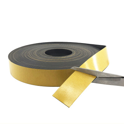 Magnetic tape in size 30mmx 1m. The thickness of the tape is 1.5mm (1.8mm incl. the 3M glue). Cut the rolls into smaller pieces with a normal pair of scissors.