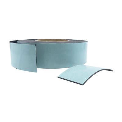 Magnetic tape is a 1.5 mm. thick magnetic foil with 3M self-adhesive. You can cut the foil into smaller pieces or shapes with a good normal pair of scissors